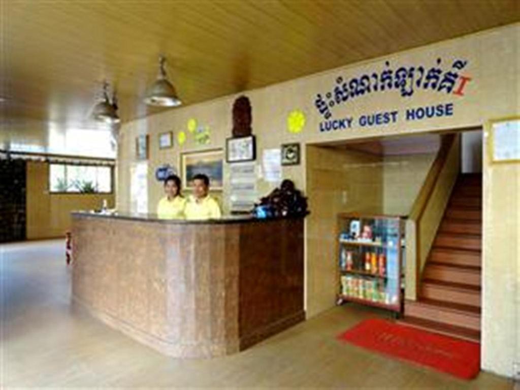 Lucky 1 Guesthouse Phnom Penh Exterior foto