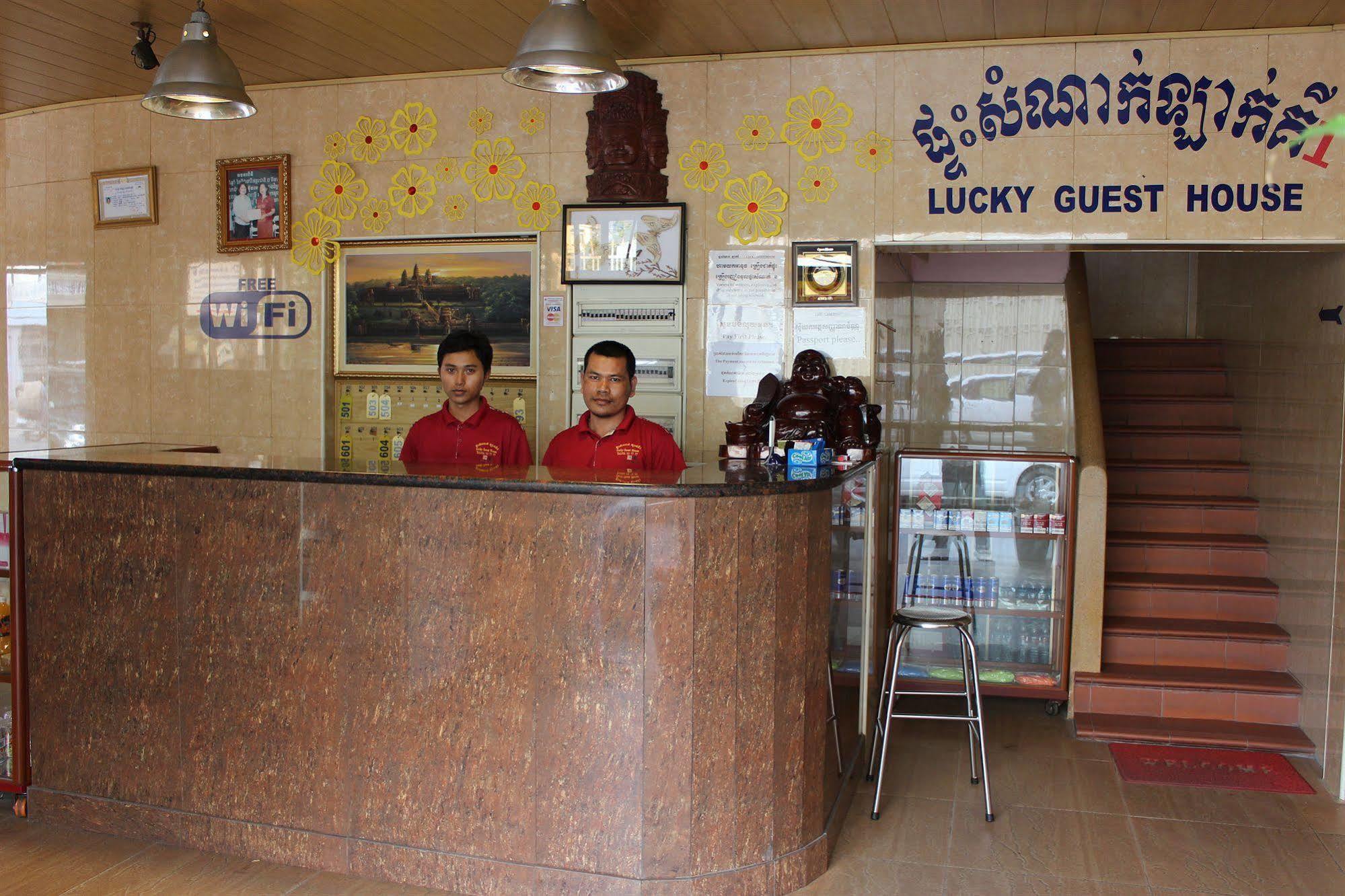 Lucky 1 Guesthouse Phnom Penh Exterior foto