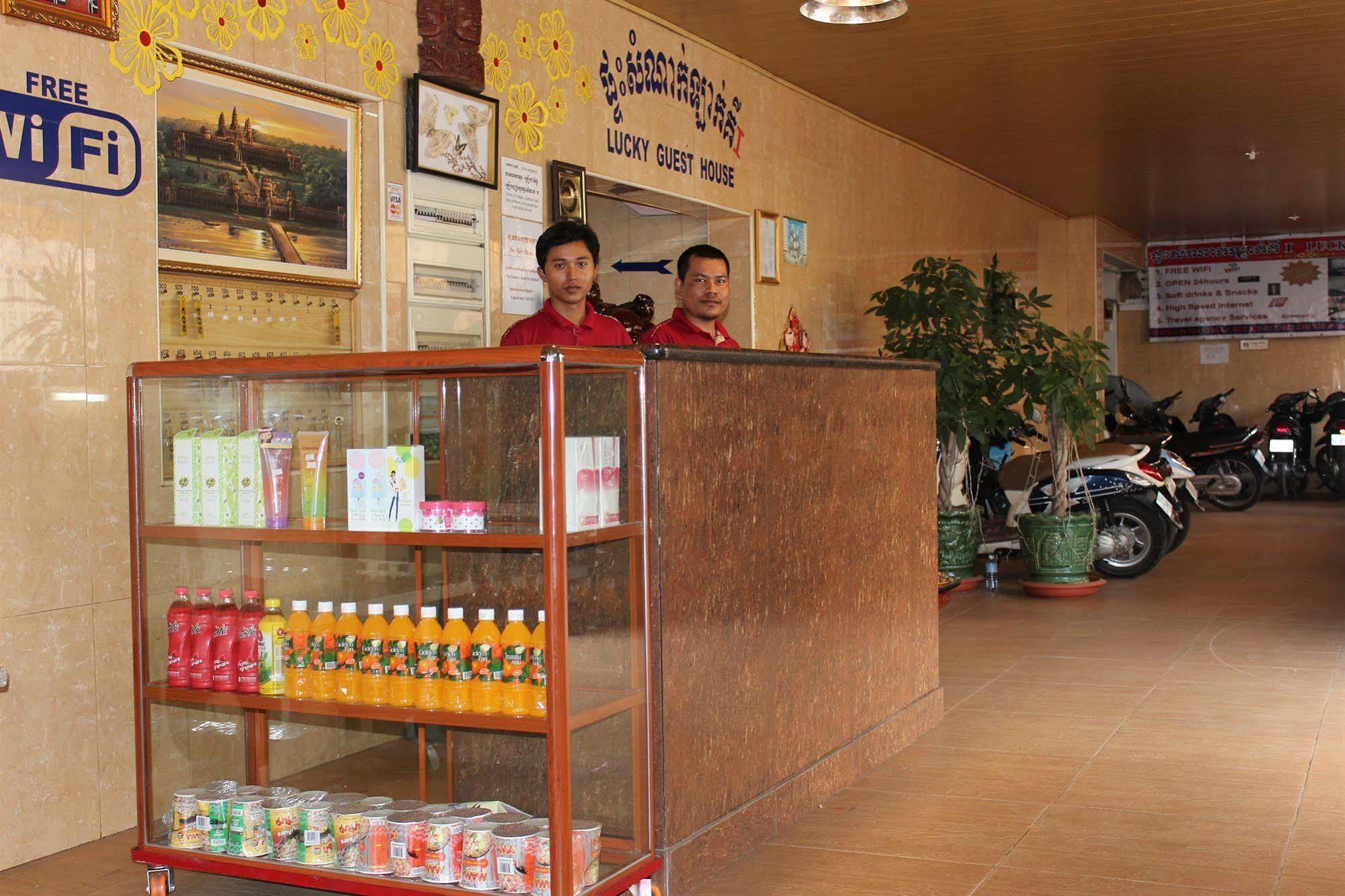 Lucky 1 Guesthouse Phnom Penh Exterior foto